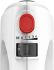 Міксер Bosch MFQ 2600G білий - зображення 3