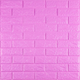 3D панель самоклеящийся кирпич Пурпурный 700х770х5мм (14-5) SW-00001334 Sticker Wall - изображение 2