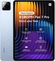 Планшет Xiaomi Pad 7 Pro Wi-Fi 12/512GB Blue - зображення 1