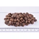 Корм Brit Premium by Nature Cat Sterilized Salmon сухой с лососем для стерилизованных котов 1.5 кг - изображение 2