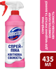 Спрей-піна Domestos Power Foam для чищення унітазу та ванної Квіткова свіжість 435 мл (8720182796424) - зображення 3