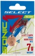 Тейл-спинер Select Sonic 7.0g #06,1870.78.18 - изображение 2