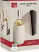 Ведро для охлаждения вина Vacu Vin Wine Hexo Sand (36482606) - изображение 6
