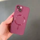 Чохол для iPhone 14 Soft бордовий - изображение 1