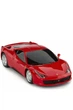 Машинка на радіокеруванні Rastar Ferrari 458 Italia 1:24 колір червоний RASTAR ЦБ-00278201 - зображення 2