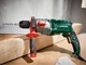 Ударная дрель PARKSIDE PSBM 1100 B1 230 В 1100 Вт - изображение 1