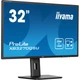 Монитор iiyama XB3270QSU-B1 безрамочный IPS 2560x1440 QHD 32" / 4W - изображение 2