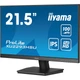 Монитор iiyama XU2293HSU-B7 безрамочный IPS 1920x1080 Full HD 21.5" / 4W - изображение 6