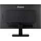 Монитор iiyama XU2492HSU-B6 безрамочный IPS 1920x1080 Full HD 24" / 4W - изображение 6