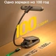 Лампа Glocusent GL024 мини-поворотная (Gray) - изображение 2