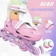 Роликовые коньки Neon Inline размер 34-37 радуга (NT08F4) - изображение 4