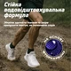 Водовідштовхуючий засіб HTA Water Proof просочувач безбарвний 200 мл (HTA1021) - зображення 3