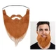 Накладна борода False Beard Self Brown - изображение 1