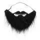 Накладна борода False Beard Self Black - изображение 3