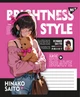 Набір зошитів 48арк. лінія YES Brightness style, уп.10шт. (767762) - зображення 6