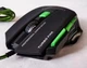 Ігрова USB-мишка UKC GAMING MOUSE + PAD X7S 7D з килимком 6967 - зображення 4
