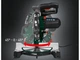 Торцовочная пила Parkside PKS 1500 B3 - изображение 5