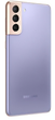 Смартфон Samsung Galaxy S21+ 5G 8Gb/128Gb SM-G996U Phantom Violet Refurbished - зображення 3