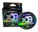 Шнур Feima Precision Multicolor 0.12мм 10,0кг 150м - изображение 2