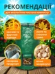 Мішок для компосту садовий 80×45 см (127 літрів), з ручками і застібкою-блискавкою, складаний, поліпропілен, зелений - зображення 4