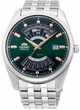 Часы Orient RA-BA0002E30B - изображение 1