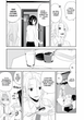 Манга Наша Идея Хоримия Horimiya Том 4 на украинском языке M NI HM 04 - изображение 3