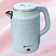 Электрочайник 2,5 л Hoffmans Electronics HM-2542 Электрический чайник для дома 2000W Голубой - изображение 8