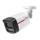 4МП IP камера Dahua DH-IPC-HFW2449TL-S-PRO (3.6 мм) - изображение 1