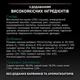 Сухой корм для котов Purina Pro Plan Adult 1+ Renal Plus с курицей 1.5 кг (НФ-00000364) - изображение 4