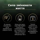 Сухой корм для стерилизованных котов Purina Pro Plan LiveClear для уменьшения аллергенов на шерсти с лососем 1.4 кг - изображение 2
