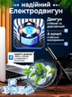 Настільний міні вентилятор портативний usb KMT style безшумний мобільний маленький кулер 2 ват чорний з юсб зарядкою від ноутбука повербанка або мережі вентилятори переносні для офісу вулиці робочого столу - зображення 5