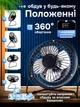 Настільний міні вентилятор портативний usb KMT style безшумний мобільний маленький кулер 2 ват чорний з юсб зарядкою від ноутбука повербанка або мережі вентилятори переносні для офісу вулиці робочого столу - зображення 4