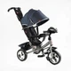 Детский велосипед 3-х колесный BestTrike Perfetto 6588 интерактивная панель на руле. Blue (165670) - изображение 1