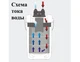 Фільтр зовнішній SunSun HW-703 A 1400 л/год на акваріум до 350 л - зображення 8