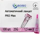 Ланцет автоматичний Волес ProMax голка 25G 100 шт (504745) - зображення 1