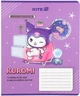 Набор школьных тетрадей Kite Kuromi 18 листов в клетку 10 шт (HK25-236-1/10) - изображение 6