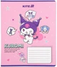 Набор школьных тетрадей Kite Kuromi 18 листов в клетку 10 шт (HK25-236-1/10) - изображение 8