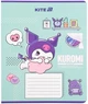 Набор школьных тетрадей Kite Kuromi 18 листов в клетку 10 шт (HK25-236-1/10) - изображение 12