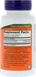 Сахароміцети Now Foods Буларді 60 капсул (733739029348) - зображення 2