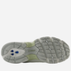 Buty sportowe damskie New Balance 530 U530CSC 42 (8.5US) Białe (197968189561) - obraz 6