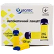 Ланцет автоматический Волес игла 21G 100 шт (504684) - изображение 1