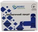 Ланцет автоматичний Волес голка 21G 100 шт (504686) - зображення 1