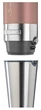 Блендер погружний SENCOR SHB 5605RS-EUE3 (41010369) - изображение 5