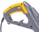 Коса садова Powermat PM-PKE-1400M 1400 Вт - зображення 3
