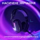 Гарнитура Logitech G522 LightSpeed Wireless Gaming Headset Black (981-001544) - изображение 6