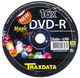 Dyski Traxdata DVD-R 4.7 GB 16X Magic Silver Spindle Pack 10 szt (TRD10MS) - obraz 2