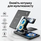 Док станция для apple айфона iphone часов iwatch эпл вотч наушников 3 в 1 23W XO WX023 складная универсальная беспроводная зарядка на айфон с подсветкой белая + адаптер в подарок - изображение 4