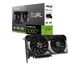 Видеокарта ASUS GeForce RTX 5060 Ti Dual OC 8GB GDDR7 DLSS4 (DUAL-RTX5060TI-O8G) EU - изображение 1
