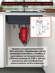 Подрібнювач харчових відходів franke кухонний для мийки потужний тихий диспоузер з пневматичною кнопкою в раковину подрібнювач з антикорозією для овочів фруктів харчових решток сміття Франке Elite Slimline SLIM 75 - зображення 5