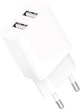 Зарядное устройство для Gelius Simple GP-HC059 (2 USB/2.4A) + кабель Lightning Белый (2099901004475) - изображение 2
